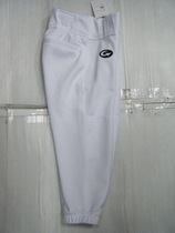 GST RK320 children and teenagers knot knee reinforcement 7 points stick ball pants