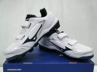 MIZUNO Mizuno SELECT 9 Jr children's baseball soft shoes glue nail devil felt