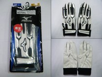 MIZUNO MIZUNO suit sticker limited edition strike gloves white X water blue white X Black 2 colors