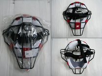 ZETT hard adult lightweight Catcher Mask mask black white red