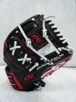 Rawlings HOH Japan imported war type bar base gloves infield black red