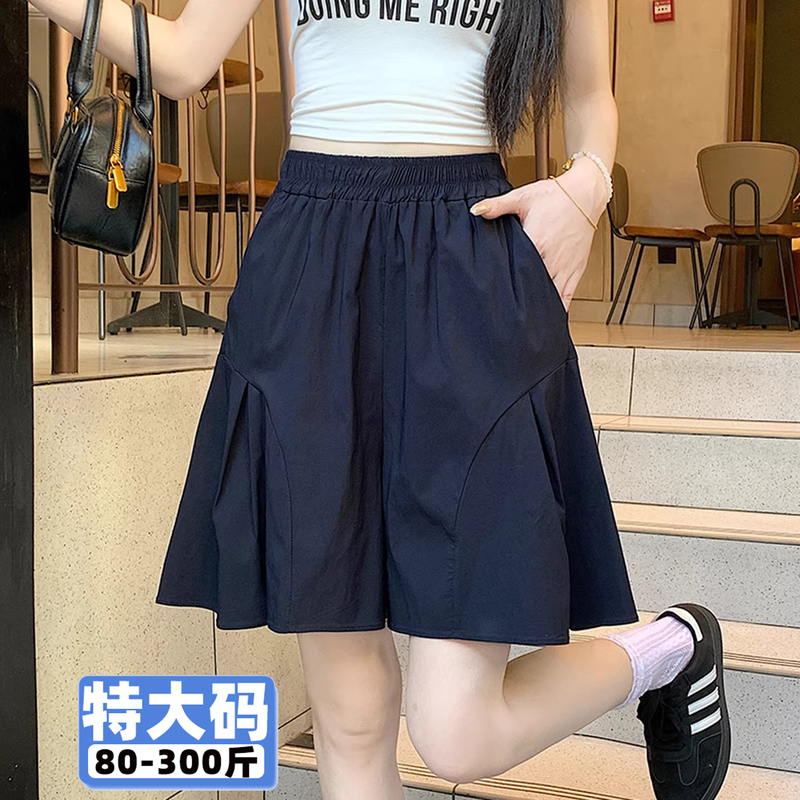 300 Large Size Ice Silk Sports Shorts for Women, Summer Thin Style, Plus Size, Elastic, Loose, Slimming, A-Line Wide-Leg Five-Point Skirt Shorts