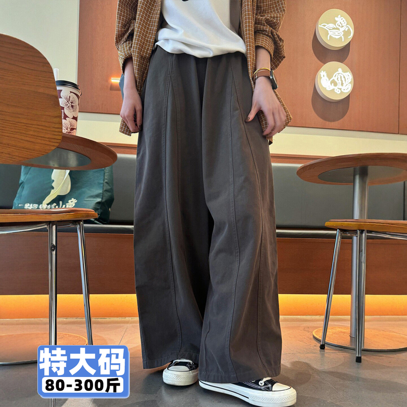 150kg Plus Size Casual Style Scimitar Wide-Leg Pants for Women, Summer Style, High-Waisted, Hip-Covering, Loose Balloon Pants for Chubby Women, Japanese Style 2