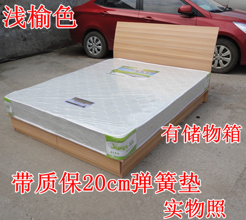 Bắc Kinh đúp hộp tấm thấp giường hộp cao giường giường vận chuyển đúp giường tấm - Giường giường hơi hình thú