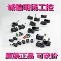 KAIKUN KACON short roller micro switch Z15G-092B integrity Mingyang industrial original
