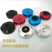 abee computer case foot pad diameter 48X18 speaker shock absorber foot audio power amplifier foot pad bile machine shock absorption