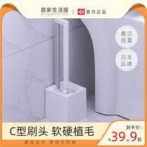 Japan LEC toilet brush long handle toilet toilet toilet no dead corner cleaning set home with base