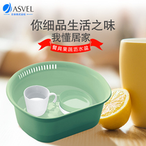 Japan imported Asvel large washing basin plastic kitchen drain basin drain basket washing basket