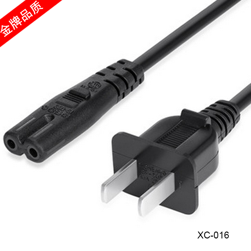 8-character power cord notebook battery speaker subwoofer cable recorder wire audio charging cable