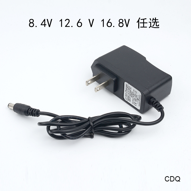 Foot safety 8 4V12 6V16 8V polymer lithium battery charger 1A dual chip two-color lamp full-function protection