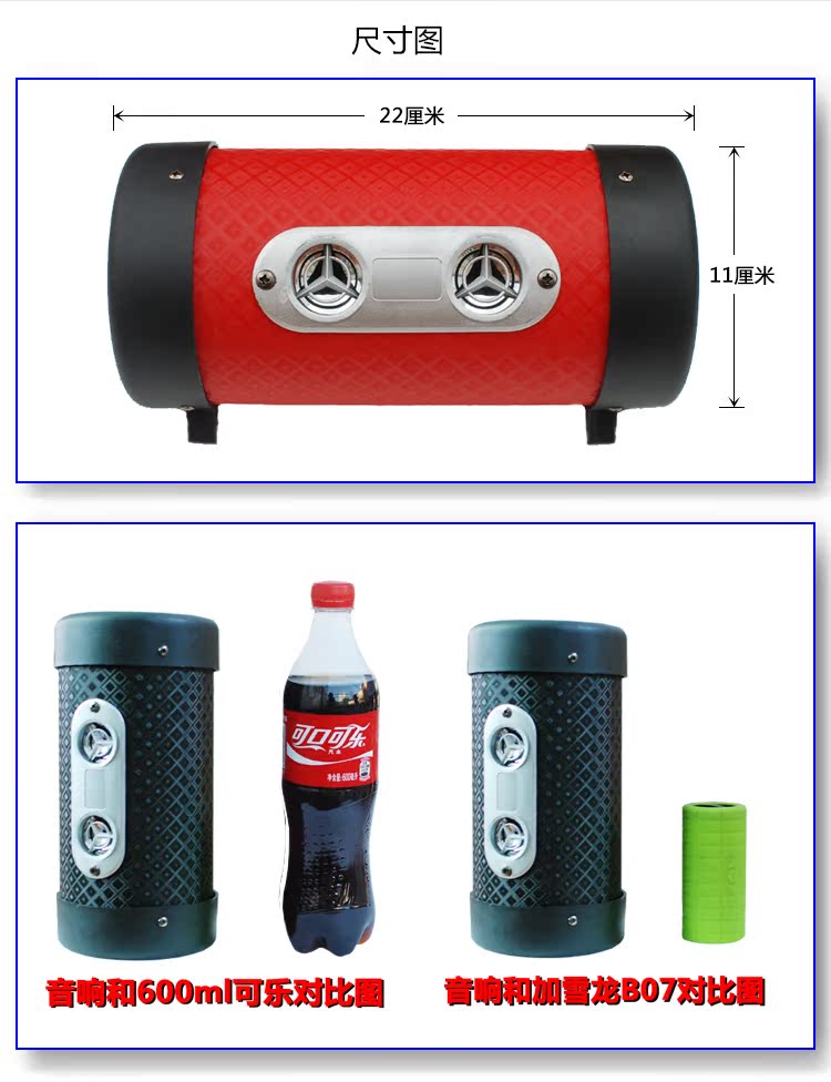 Haut-parleurs portables - Ref 2261643 Image 12