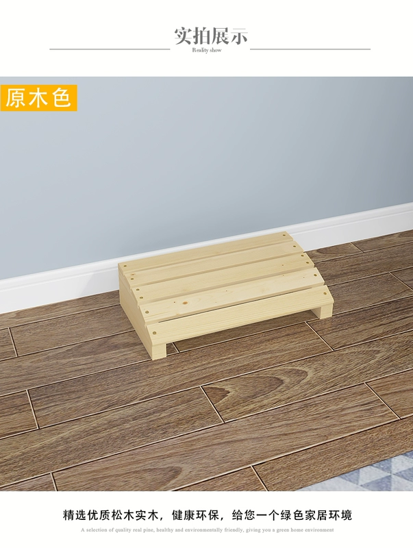 Gỗ đặt chân máy phân sofa gác chân ottoman bàn đạp chân bàn gác chân ottoman mat - Ghế sô pha sofa tân cổ điển