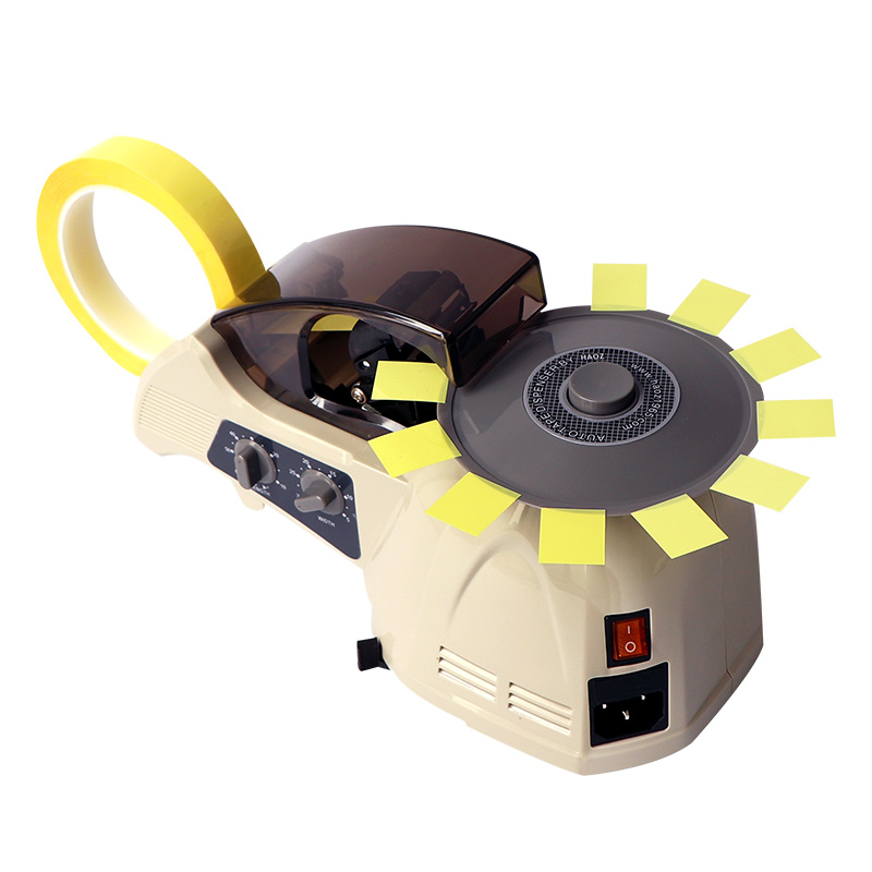 HAOZ ZCUT8 Disc Tape Cutting Machine Gold Finger Turntable Adhesive Paper Cutting Machine PVC Tape Cutting Machine