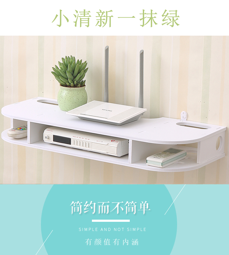 tivi sony 55x8000g Đấm miễn phí TV đặt hộp trên cùng kệ treo tường Phòng khách treo tường wifi không dây bộ định tuyến lưu trữ - TV thay màn hình tivi sony
