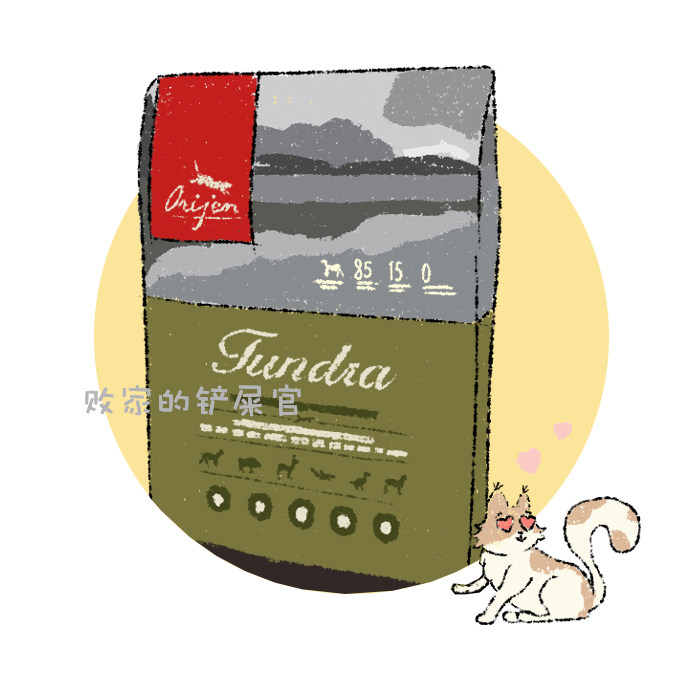Canada Orijen aspires no red meat tundra with low fat no valley natural cat food 5 4KG whole cat food