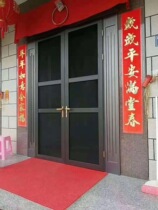 Custom flat open screen door King Kong mesh screen door screen window Anti-mosquito protection anti-rat anti-theft door Push-pull aluminum alloy sand door