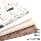 Хлопковый кролик, ткань, DIY, детская одежда, стиль