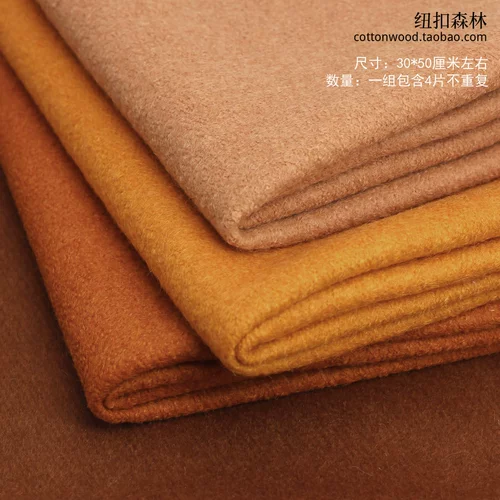 Ткань, 30×50см, детская одежда