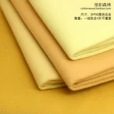 Желтовато-коричневая ткань, 30×50см, детская одежда