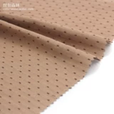 Чай-коричневая ткань, соответствующая ткани, чистая хлопчатобумажная ткань ручной работы Diy Cold Company Tabpine на половина метра 21202