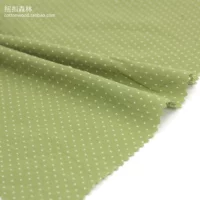 Трава серо -зеленый 1/4m 50*70 см.