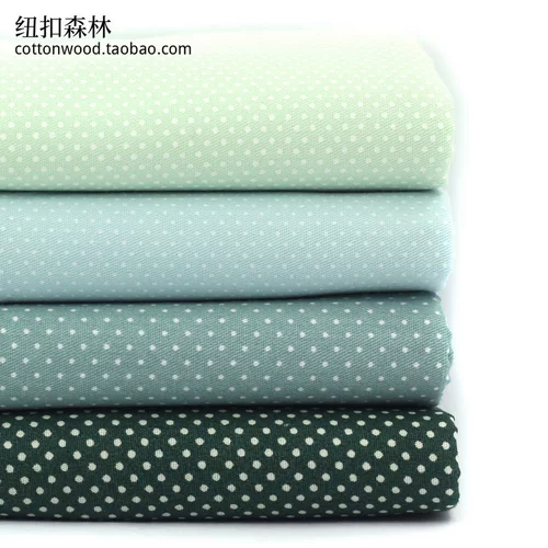 Цветная волна точка ткань светло -голубая вода нефритовая точка DIY Patchwork Mini Mini Dot Идеи полумеры 20812