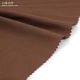 Кремовая кофейная хлопковая ткань, 30×30см, широкая цветовая палитра, детская одежда, 4м