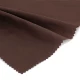 Кофейный, хлопковый, 50×160см