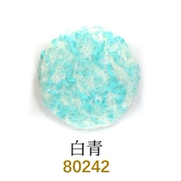 Baiqing 4 штук на кусок, дайте иглу