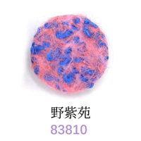 Wild Ziyuan 4 штуки, отправьте иглы