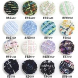 Двухцветное шерстяное пальто, бархатные синие тканевые пуговицы, делается под заказ