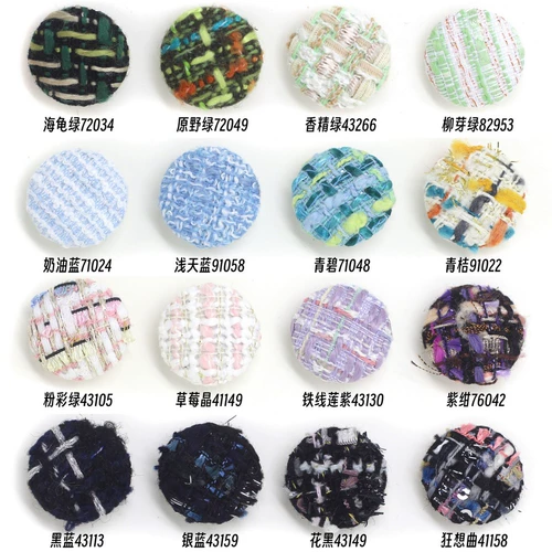 Двухцветное шерстяное пальто, бархатные синие тканевые пуговицы, делается под заказ