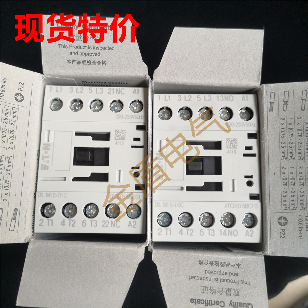 Eaton Muller Contactor DILM15-01C DILM15-10C (220-230V50HZ) 220V50 60HZ