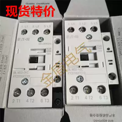 ETN Eaton Muller Contactor DILM32-10C(220-230V50HZ)M32-01C(220V50 60HZ