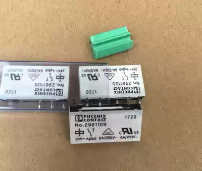 Phoenix import NO 2961105 REL-MR-24DC 21 6A 250V relay coil