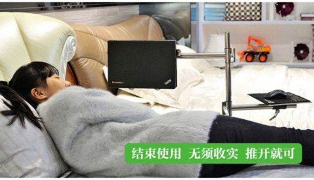 Máy tính xách tay đứng sàn giường lười biếng phẳng với một thang máy để di chuyển bàn máy tính cột sống cổ tử cung chơi khung máy tính phụ lay - Phụ kiện máy tính xách tay miếng dán laptop acer
