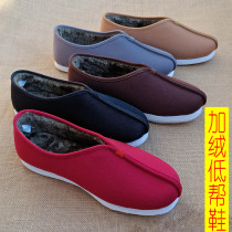 Old Beijing cloth shoes mens handmade melaleuca bottom low-top low-heel winter warm all-match plus velvet monk cotton shoes Chinese style