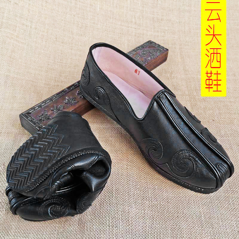 Old Beijing cloth shoes men's tire bottom cowhide cloud head sprinkle shoes kung fu black stitching Chinese style Taoist Tai Chi rubber