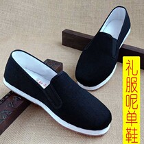 Old Beijing cloth shoes mens melaleuca bottom soft bottom Dad middle-aged casual dress driving flat breathable elastic mouth shoes