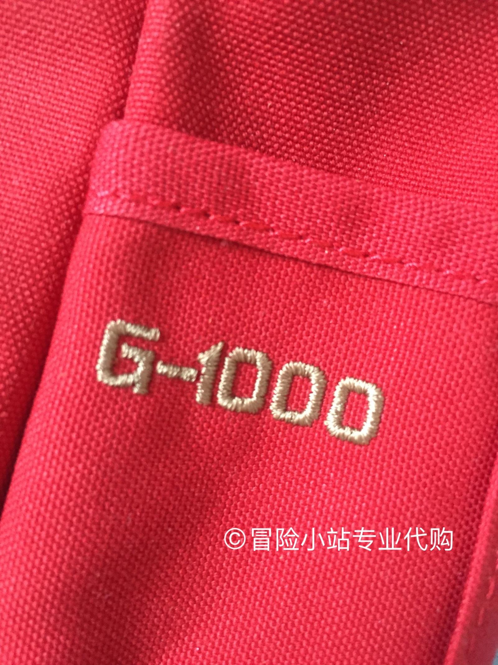 Sac à dos randonnée - Ref 61957 Image 15