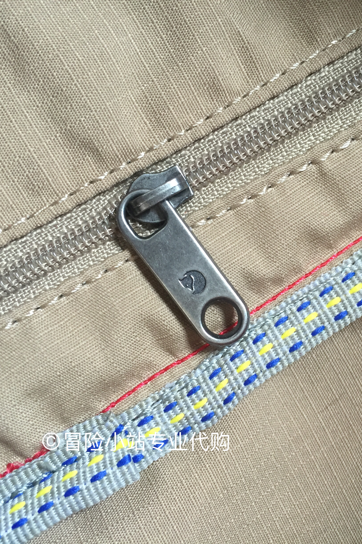 Sac à dos randonnée - Ref 61957 Image 14