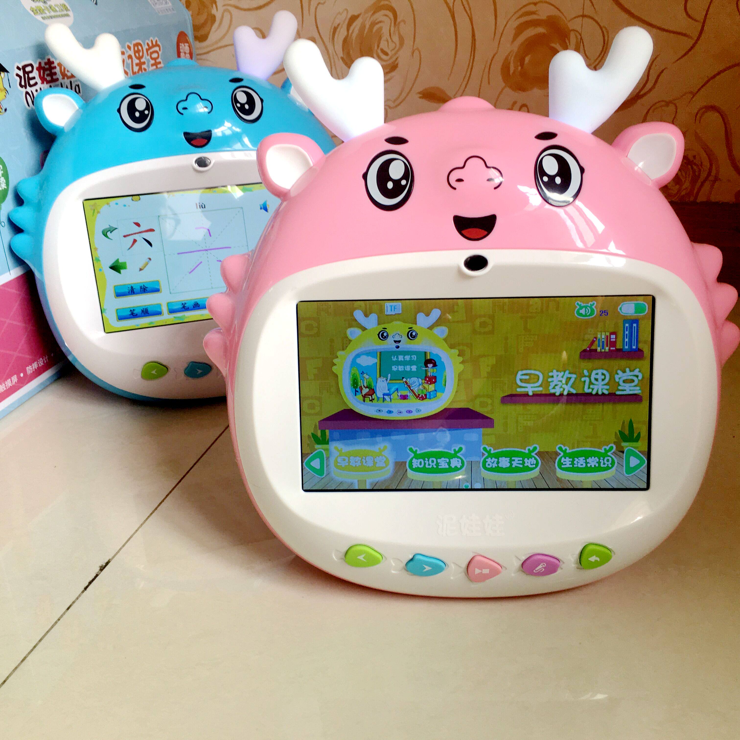Kids click to read the story machine touch 7 inch learning machine baby baby baby animation video English nursery rhyme player