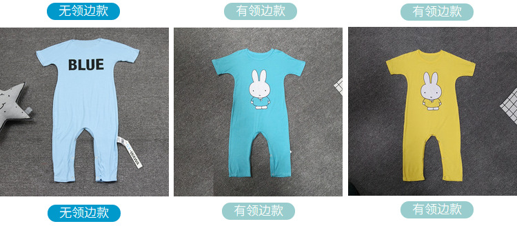 Trẻ em jumpsuit mùa hè phương thức 1 tuổi 2 phần mỏng 3 con lớn bé điều hòa không khí 4 chàng trai và cô gái 5 bé đồ ngủ 6 đồ bơi cho bé gái