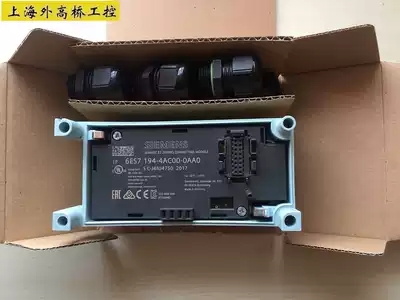 6ES7 194-4ac00-0aa0 new original Siemens module 6ES7194-4AC00-0AA0
