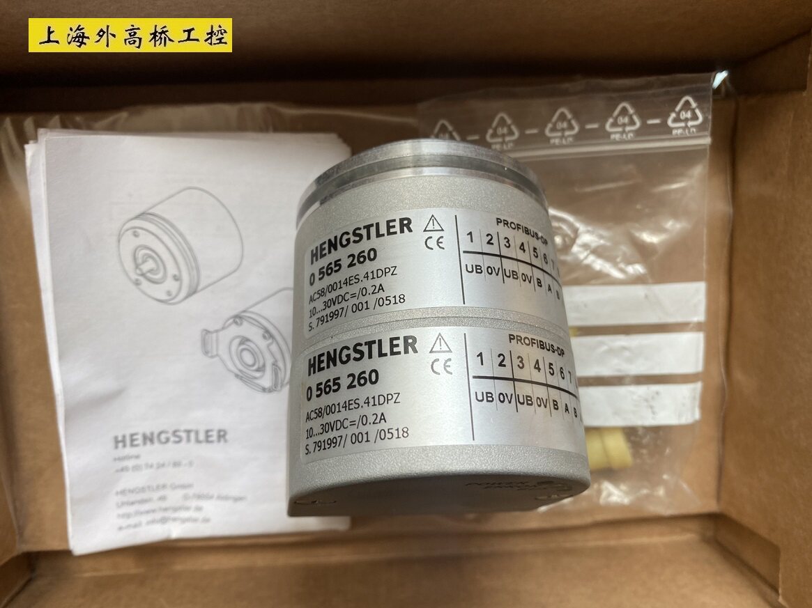 0 565 260 HENGSTLER encoder 0565260 spot AC58 0014ES 41DPZ