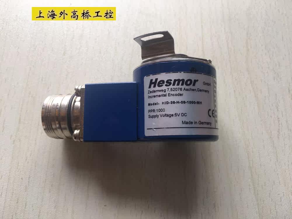 HID-38-H-08-1000-MH Germany Hesmor Hesmor encoder new original physical shooting