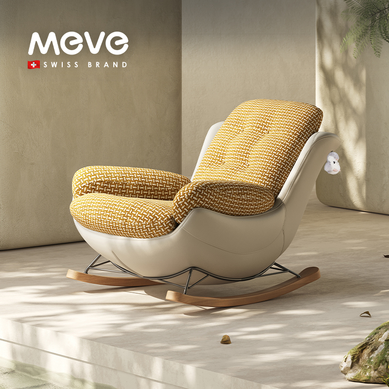 Meve Italian Rocking Chair, Light Luxury Original Design, Home Living Room Leisure Chair, Modern Simple Balcony Adult Lazy Recliner