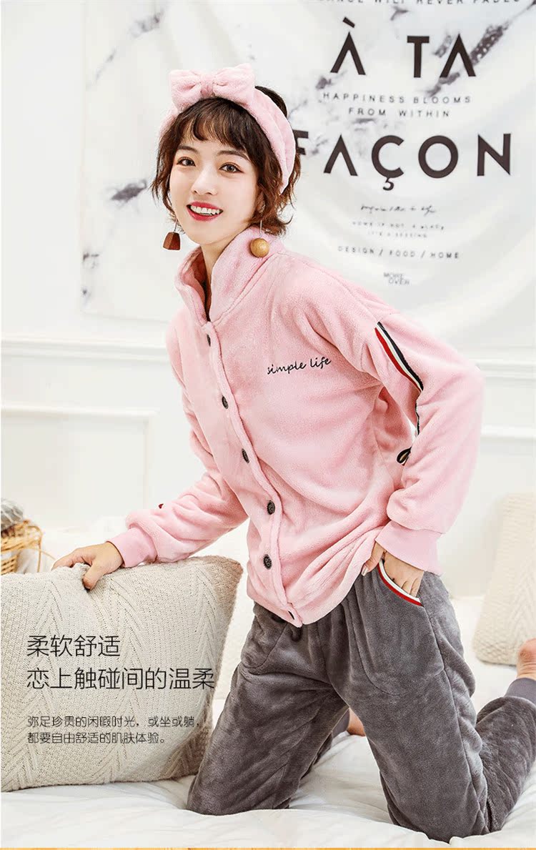 Flannel dài tay dịch vụ gia đình phù hợp với mùa thu và mùa đông dày ấm áp nam và nữ đồ ngủ đôi có thể được mặc bên ngoài bộ đồ mặc nhà phong cách Hàn Quốc