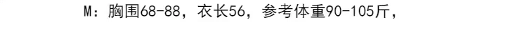 Đầm ren nhung nhung cộng với nhung ấm áp áo yếm nữ mùa thu đông dày Không tay chạm đáy