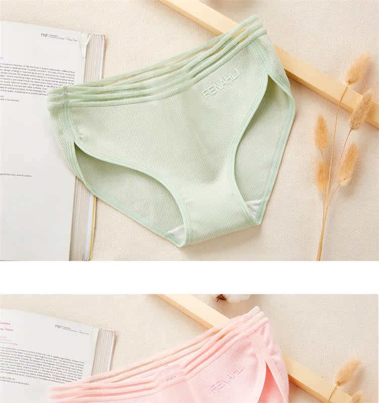 Quần lót bằng vải cotton nữ mùa hè thoải mái thoáng khí đơn giản thắt lưng giữa quần lót nữ lưng bản cao cấp